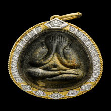 พระปิดตาพิมพ์ หลังเต่า หลวงปู่โต๊ะ