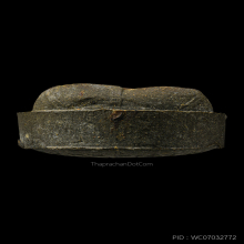 ปิดตาจัมโบ้ 2 หลวงปู่โต๊ะ