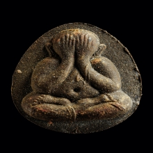 ปิดตาจัมโบ้ 2 หลวงปู่โต๊ะ