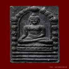 พระพุทธสิหิงค์​   หลักเมืองปี2530    