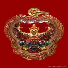 องค์พญาครุฑ อ.วราห์ รุ่นกฐิน ปี 65 เนื้อทองคำลงยา