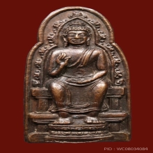 พระคันธารราฐ(ทวารวดี)หลวงปู่เพิ่มวัดกลางบางแก้ว+บัตรรับรอง