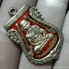 ..เหรียญหลวงพ่อทวดรุ่น 3 เนื้อเงินลงยาสีแดง..