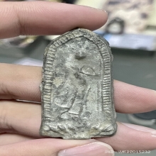 พระลีลา ชินเงิน กรุชุมนุมสงฆ์ สุพรรณบุรี