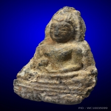 นางท่ามะปราง เนื้อชินเงิน กรุวัดพระศรีฯ สุพรรณบุรี