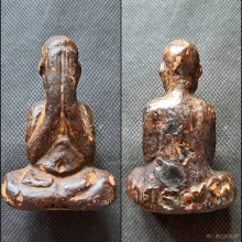 พระผงหลวงปู่บุญ( ซุ้มโค้ง) วัดกลางบางแก้วและพระปิดตา