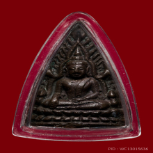 พระพุทธชินราช หลวงปู่ดี วัดเหนือ 2485 เนื้อสำริด