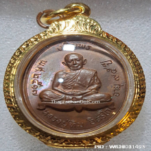 หลวงปู่ทิมเจริญพรบน กรรมการมีโค้ด(ท)สวยจมูกโด่งผิวไฟแดงเดิมๆ