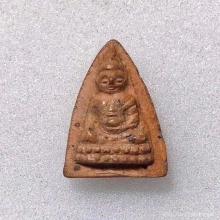 พระพทโธน้อยคุณแม่บุญเรือน