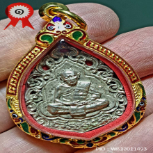 หลวงปู่ทิม หล่อฉลุเนื้อเงินสวยเดิมๆแชมป์ที่1..งานใหญ่สามพราน