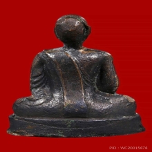 รูปหลวงหลวงปู่เดินหน กายเนื้อ