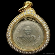 เหรียญรุ่นแรกหลวงพ่อปลอดรุ่นแรกปี 2482 