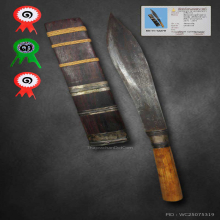 มีดควาญช้างหลวงพ่อเดิมตอกลายพิเศษยันต์ตรี