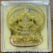 รูปหล่อเจ้าแม่กวนอิมทรงประทับมังกร เนื้อสามกษัตริย์