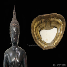 พระบูชาปางประทานพรหลวงพ่อแพวัดพิกุลทอง 9 นิ้ว พ.ศ.2512