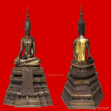 พระบูชา 5 นิ้วหลวงพ่อโตวัดมงคลบพิตรอยุธยาปี 2525