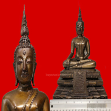 พระบูชา 5 นิ้วหลวงพ่อโตวัดมงคลบพิตรอยุธยาปี 2525