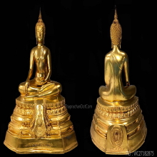 พระบูชาพุทธศิรมงคล ภปร. 9 นิ้ว รพ.คุ้มเกล้า ปี 2524