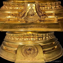 พระบูชาพุทธศิรมงคล ภปร. 9 นิ้ว รพ.คุ้มเกล้า ปี 2524