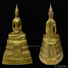 พระบูชาหลวงพ่อโสธร 3 นิ้ว ปี 2514 