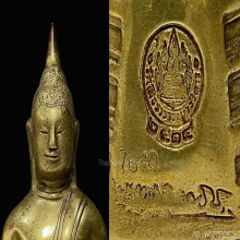 พระบูชาหลวงพ่อโสธร 3 นิ้ว ปี 2514 