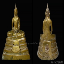 พระบูชาหลวงพ่อโสธร 5 นิ้ว ปี 2514 