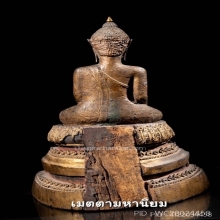 พระพุทธรูป สมัยอยุธยา ราชวงศ์บ้านพลูหลวง เกศทองคำ สองถอด