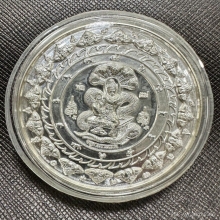 คันฉ่องเนื้อเงินขนาดใหญ่ วัดพุทธไธศวรรย์