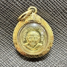 หลวงพ่อทวดเม็ดแตงเนื้อทองคำ no.17