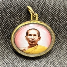 ล็อกเก็ตหลวงพ่อโอภาสีรุ่นแรก หลังฝังปฐวีธาตุ+เหรียญ๑สตางค์