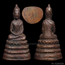 พระกริ่งอังคีรส วัดราชบิพิตร ปี2481 เนื้อสำริดแดง