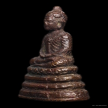 พระกริ่งอังคีรส วัดราชบิพิตร ปี2481 เนื้อสำริดแดง