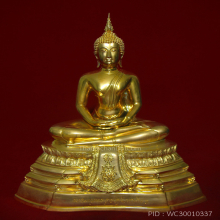บริจาค 1,000,000 พระพุทธรูปคุ้มเกล้า
