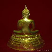 บริจาค 1,000,000 พระพุทธรูปคุ้มเกล้า