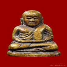 หลวงพ่อเงินบางคลาน พิมพ์นิยม