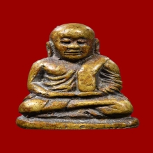 หลวงพ่อเงินบางคลาน พิมพ์นิยม