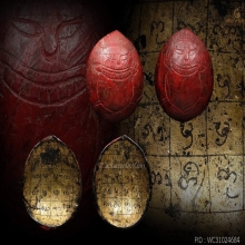 กะลาแกะลายมือครูบาอินทร์ วัดบ้านใหม่