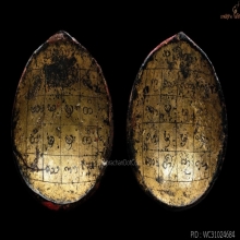 กะลาแกะลายมือครูบาอินทร์ วัดบ้านใหม่