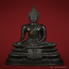 พระพุทธมหาจักรแก่นนคร 9 นิ้ว รุ่นแรก วัดหนองแวง ขอนแก่น