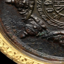 เหรียญปิดตาพังพระกาฬ รุ่นแรก ปี 2532