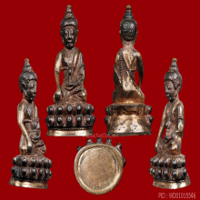 พระกริ่งตรีโลกเชษฐ์ หลวงปู่โต๊ะ สร้างปีพ.ศ ๒๕๒๑