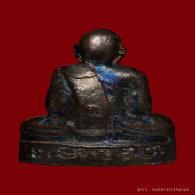 รูปเหมือน หลวงพ่อเขียว วัดหรงบล ปี 2513