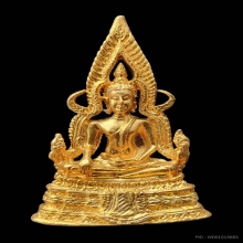 สมเด็จองค์ปฐม รุ่น 2