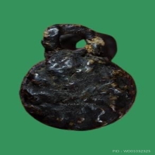 ตะกรุด3ห่วงหลวงพ่อเบี้ยว วัดใหม่สุคนธาราม นครปฐม 