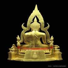 พระพุทธชินราช ภปร แม่ทัพภาคที่ 3 จัดสร้าง ปี 2517 
