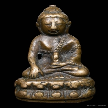 พระกริ่ง สมเด็จพระสังฆราชแพ วัดสุทัศน์