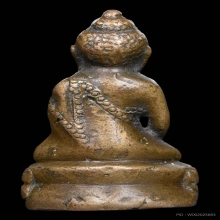 พระกริ่ง สมเด็จพระสังฆราชแพ วัดสุทัศน์