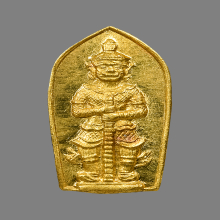 เหรียญทองคำรุ่นแรกท้าวเวสสุวรรณ วัดจุฬามณี