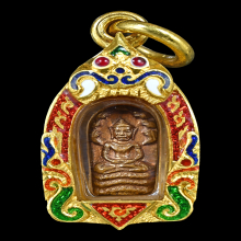 ปรกองค์จ้อย หลวงปู่ทิม พิมพ์นิยม