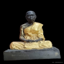 พระบูชารุ่นแรก หลวงปู่สังวาลย์​ วัดทุ่ง​สามัคคี​ธรรม 